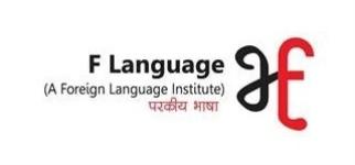 Galaxy Spoken English Academy - Hadapsar - Pune