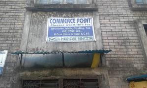 Commerce Point - Lake Gardens - Kolkata