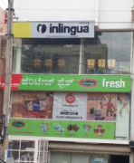 Inlingua Intl School Of Languages - Panchanantala Road - Kolkata