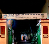 Netaji Institute For Asian Studies - Lala Lajpat Rai Sarani - Kolkata
