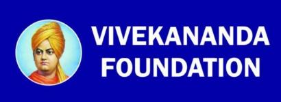 Vivekananda Foundation - Ameerpet - Hyderabad