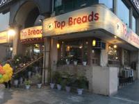 Top Breads - Sector 62 - Noida