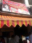 Pavithra Juice & Chat - Gokulam - Mysore