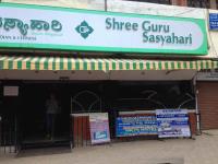 Shree Guru Sasyahari - Kuvempunagar - Mysore