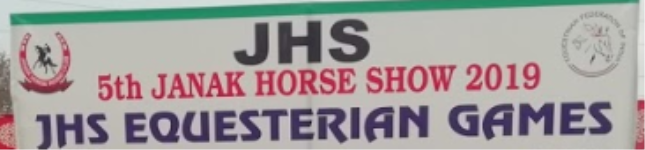 Janak Equestrian Club - Gurgaon