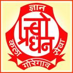 Prabodhan Kridabhvan - Mumbai