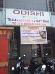 Odishi - Bapuji Nagar - Bhubaneswar