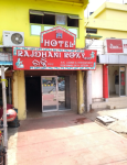 Rajdhani Roxy - Satya Nagar - Bhubaneswar