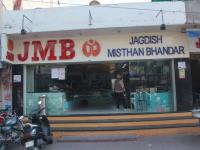 Jagdish Misthan Bhandar - City Centre - Udaipur