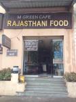 M Green Cafe - City Centre - Udaipur