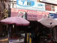 Arora Sweet Shop - GT Road - Amritsar