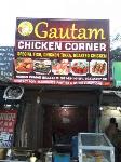 Gautam Chicken Corner - Hathi Gate - Amritsar