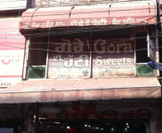 Gora Sweets - GT Road - Amritsar