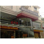 Bhagini Residency - Bangalore