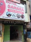 Hotel Sahara Family Restaurant - Mandi Mohalla - Mysore