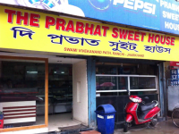 The Prabhat Sweet House - Lalpur - Ranchi