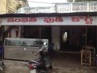 Sampath Food Court - Madhavadhara - Visakhapatnam