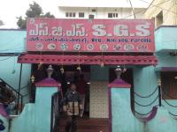 SGS - Balayya Sastri Layout - Visakhapatnam