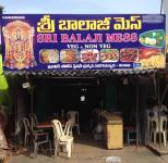 Sri Balaji Mess - Gajuwaka - Visakhapatnam