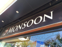 Monsoon Cafe - Kaloor - Kochi