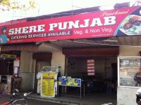 Shere Punjab - Thevera - Kochi