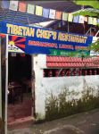 Tibetan Chefs Restaurant - Fort Kochi - Kochi