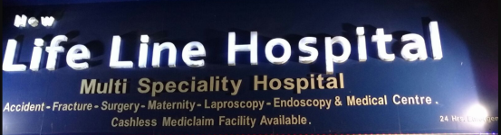 New Life Hospital - Vadodara