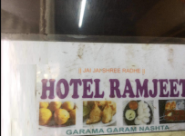 Ramjeet Restaurant - Santacruz - Mumbai Image