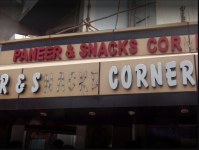 Paneer & Snacks Corner - Fraser Road Area - Patna