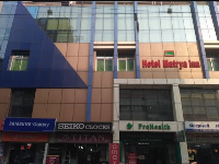 Hotel Matrya Inn - Sri Krishnapuri - Patna