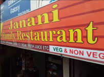 Janani Restaurant - Hampankatta - Mangalore