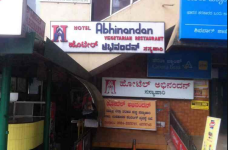 Hotel Abhinandan - Kadri - Mangalore