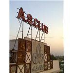 A S Club - MIDC - Aurangabad