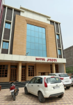 Hotel Jyoti - Urmul Nagar - Bikaner