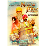 Nanak Naam Jahaz Hai