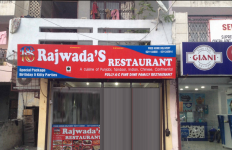 Rajwada