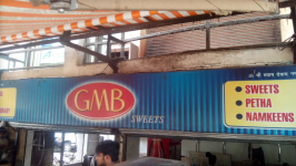 GMB Sweets - Agra Cantt - Agra