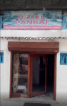 Hotel Pankaj - Tajganj - Agra