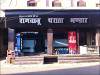 Rambabu Parantha Bhandar - Civil Lines - Agra