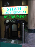 Shah Continental Restaurant - Tajganj - Agra