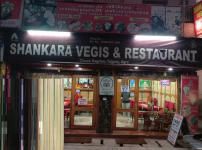 Shankara Vegis Restaurant - Tajganj - Agra