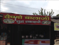 Vaishno Balaji Dhaba - Agra Cantt - Agra