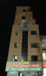 Eshis Guest House - Aminjikarai - Chennai