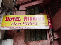 Hotel Nishima - Race Course - Dehradun