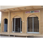 Hotel Amit Mahal - Gandhi Nagar - Jaisalmer