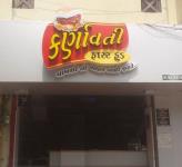 Karnavati - Adajan Gam - Surat