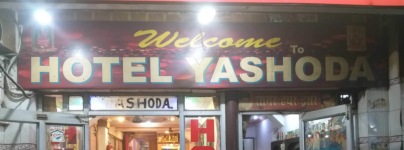 Yashoda Hotel - Charbagh - Lucknow