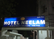 Hotel Neelam - KYD Street - Kolkata