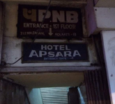 Apsara Hotel - Dharmatala - Kolkata