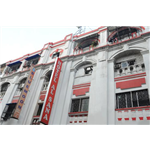 Hotel Alsana - New Market - Kolkata